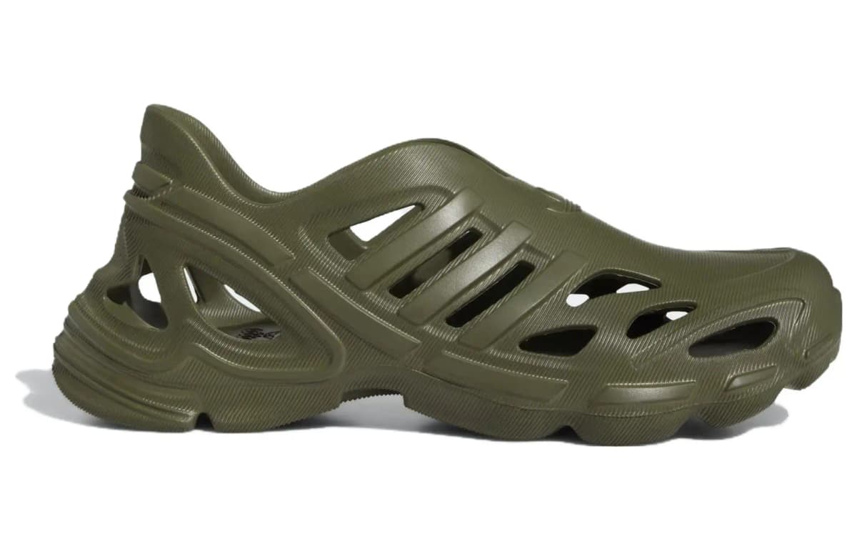 AdiFOM Supernova Adidas Originals 'Focus Olive' 2