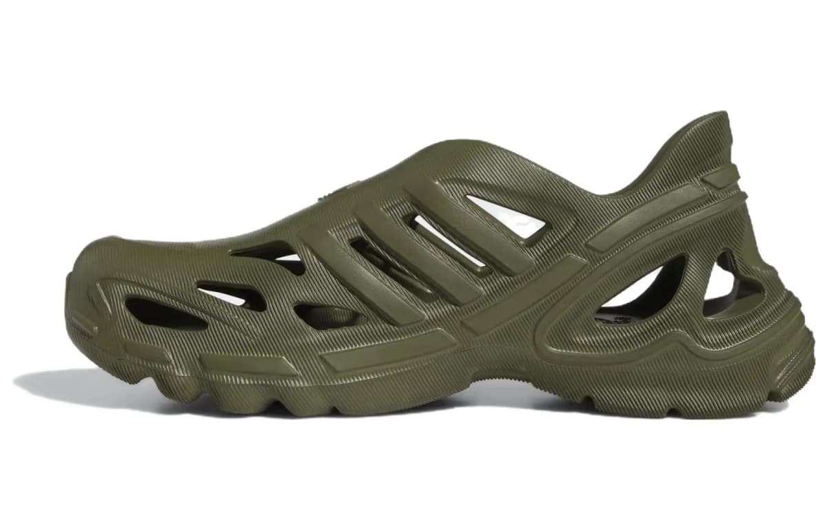 AdiFOM Supernova Adidas Originals 'Focus Olive'