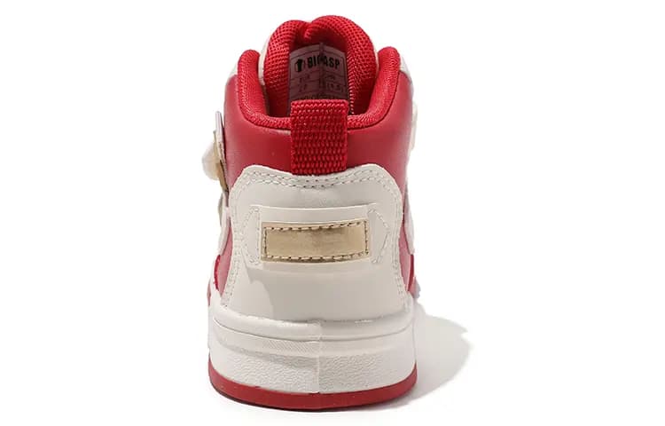 BIG WASP Kids Lace-Up Trendy Comfortable Wear-Resistant Anti-Kick High-Top Skate Shoes 16