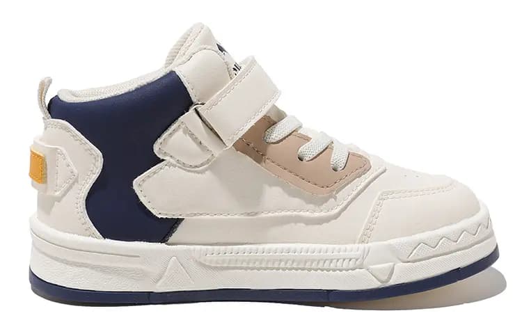 BIG WASP Kids Lace-Up Trendy Comfortable Wear-Resistant Anti-Kick High-Top Skate Shoes 2