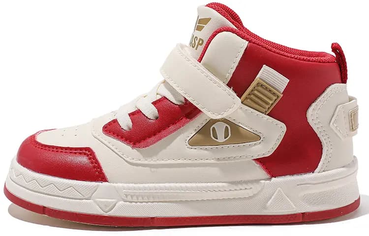 BIG WASP Kids Lace-Up Trendy Comfortable Wear-Resistant Anti-Kick High-Top Skate Shoes 13