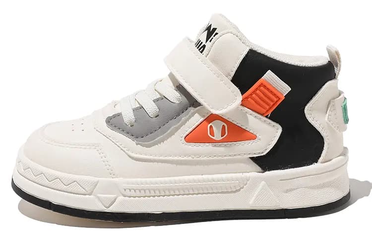 BIG WASP Kids Lace-Up Trendy Comfortable Wear-Resistant Anti-Kick High-Top Skate Shoes