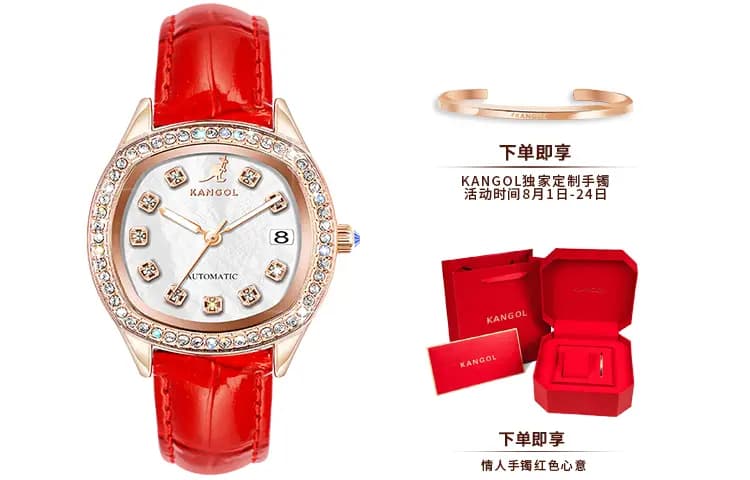 KANGOL Mechanical Movement Leather Watch Bands Chinese Watches Women's Watch Mother-of-Pearl Color Watch Dial 22