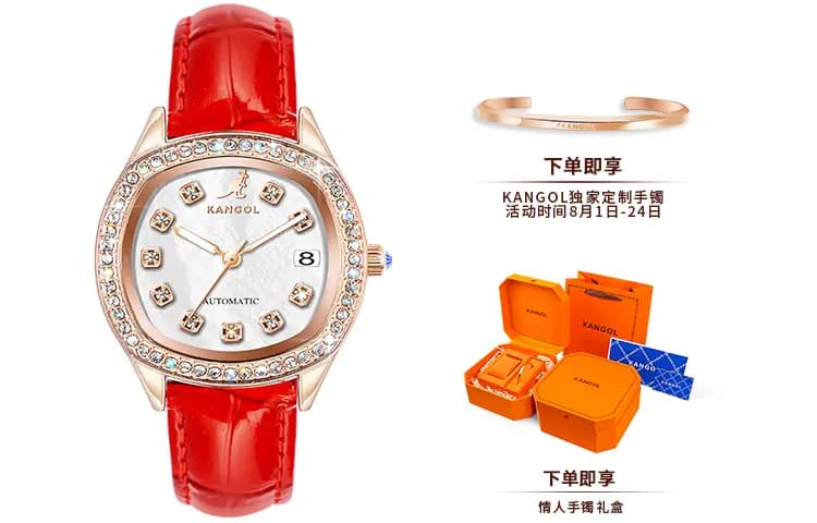 KANGOL Mechanical Movement Leather Watch Bands Chinese Watches Women's Watch Mother-of-Pearl Color Watch Dial 16