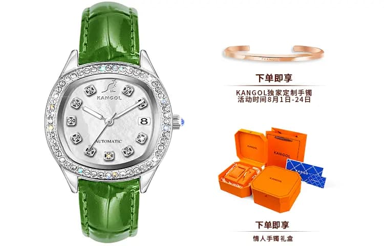 KANGOL Mechanical Movement Leather Watch Bands Chinese Watches Women's Watch Mother-of-Pearl Color Watch Dial 13