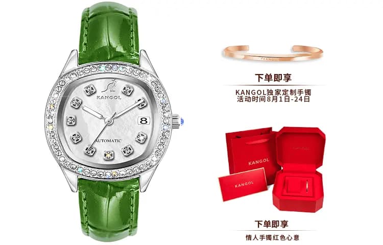 KANGOL Mechanical Movement Leather Watch Bands Chinese Watches Women's Watch Mother-of-Pearl Color Watch Dial 19