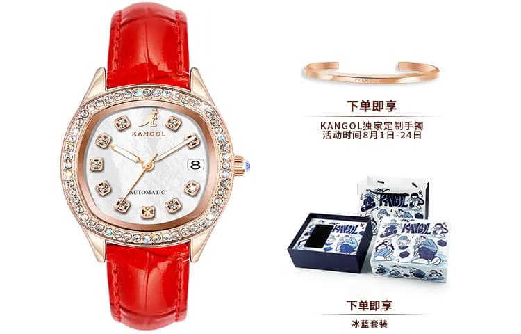 KANGOL Mechanical Movement Leather Watch Bands Chinese Watches Women's Watch Mother-of-Pearl Color Watch Dial 4