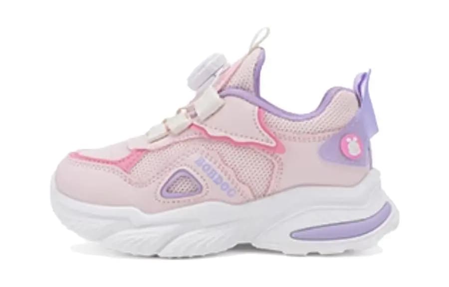 BOBDOG Wear-Resistant Kids Lifestyle Shoes Kids'