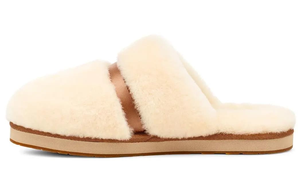 UGG Classic Slipper Ii Qadın Ev Ayaqqabısı Açıq Qəhvəyi