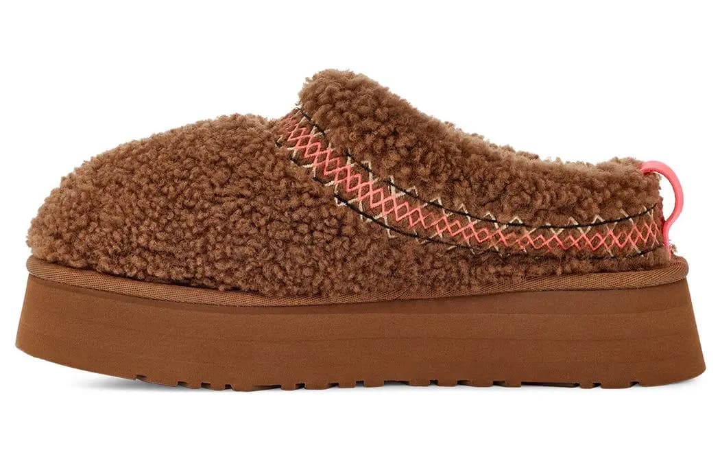 UGG Tazz Slipper Qadın