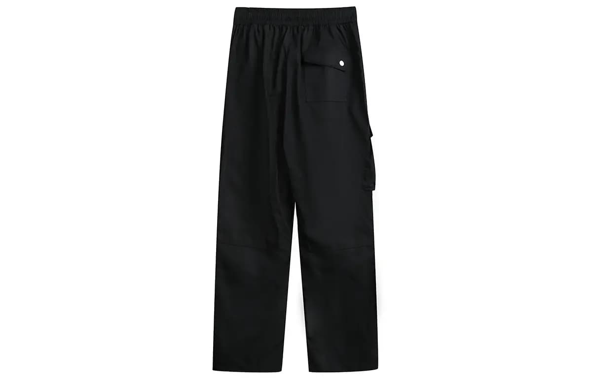 MEIPIN TANG Solid Color Drawstring Outdoor Tech Pleated Side Zipper Wind-Resistant Waterproof Multi-Pocket Cargo Pants Loose Straight Leg Casual Pants Unisex 12