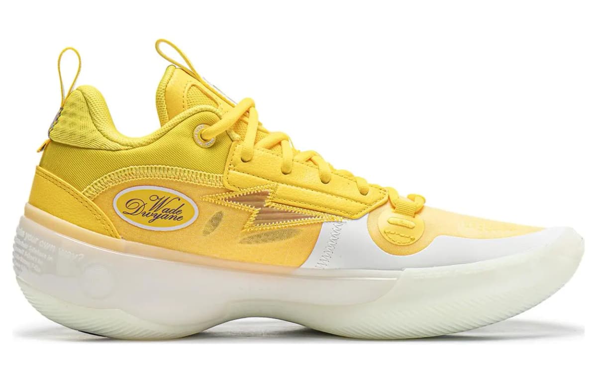 LiNing WOW 10 Low The City Of Angels Kişi Basketbol Ayaqqabısı Sarı 2