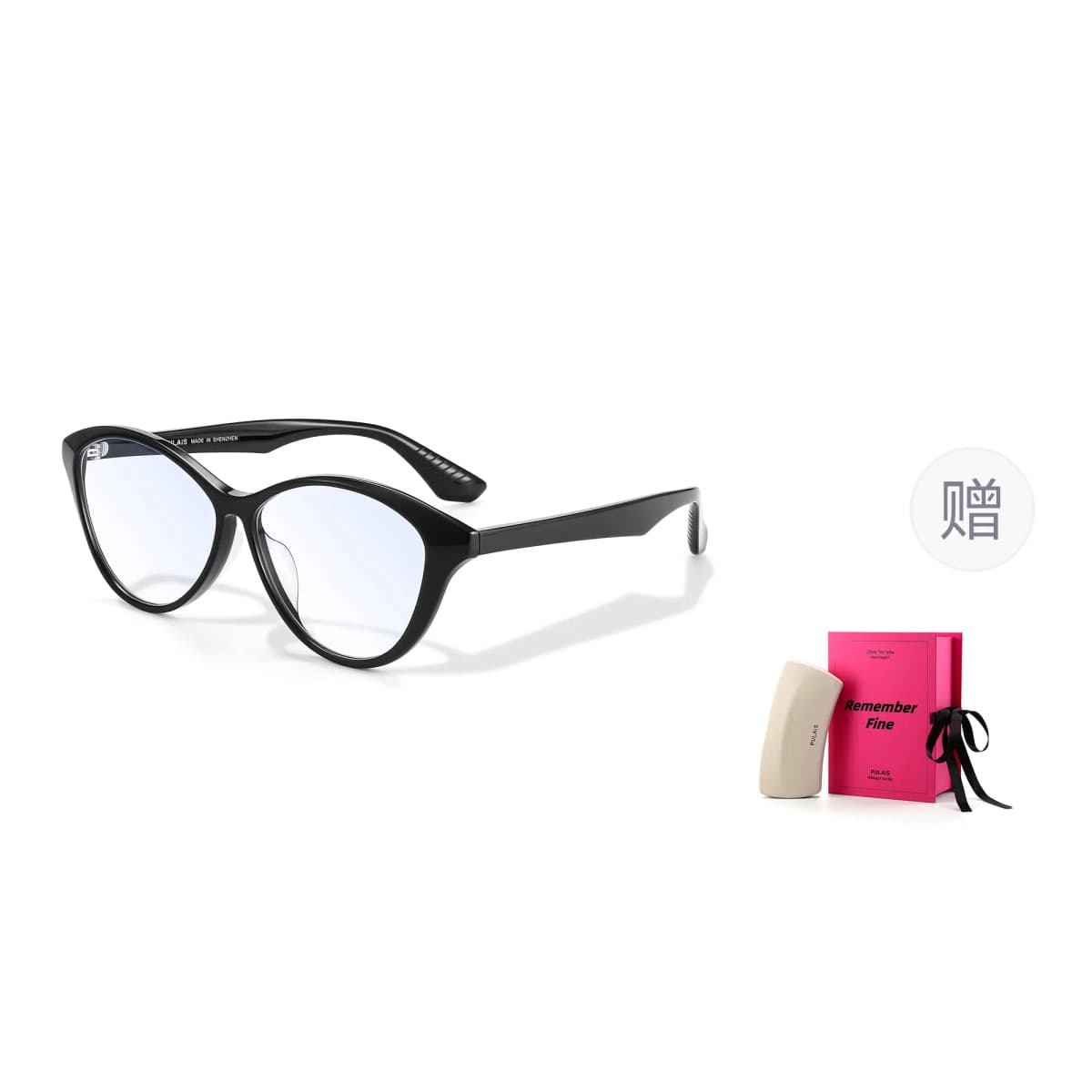 PULAIS COOL Series Cat Eye Eynək Qadın 14