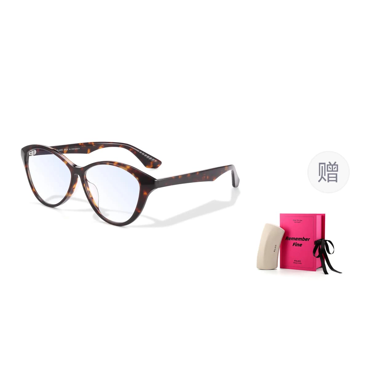 PULAIS COOL Series Cat Eye Eynək Qadın 15