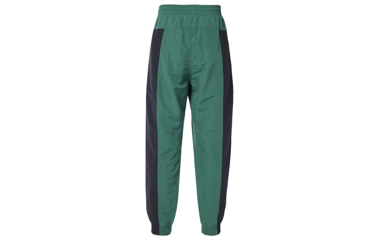 adidas Originals R.Y.V. Kişi İdman Şalvarı Yaşıl 3