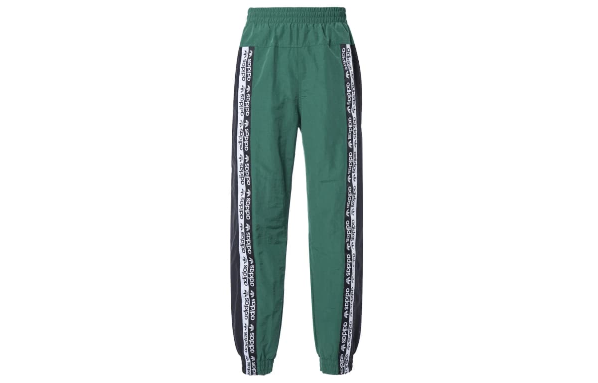 adidas Originals R.Y.V. Kişi İdman Şalvarı Yaşıl 2