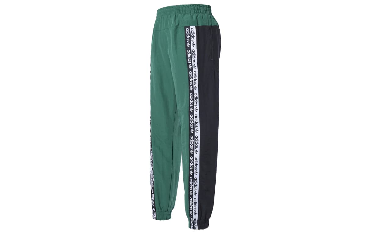 adidas Originals R.Y.V. Kişi İdman Şalvarı Yaşıl