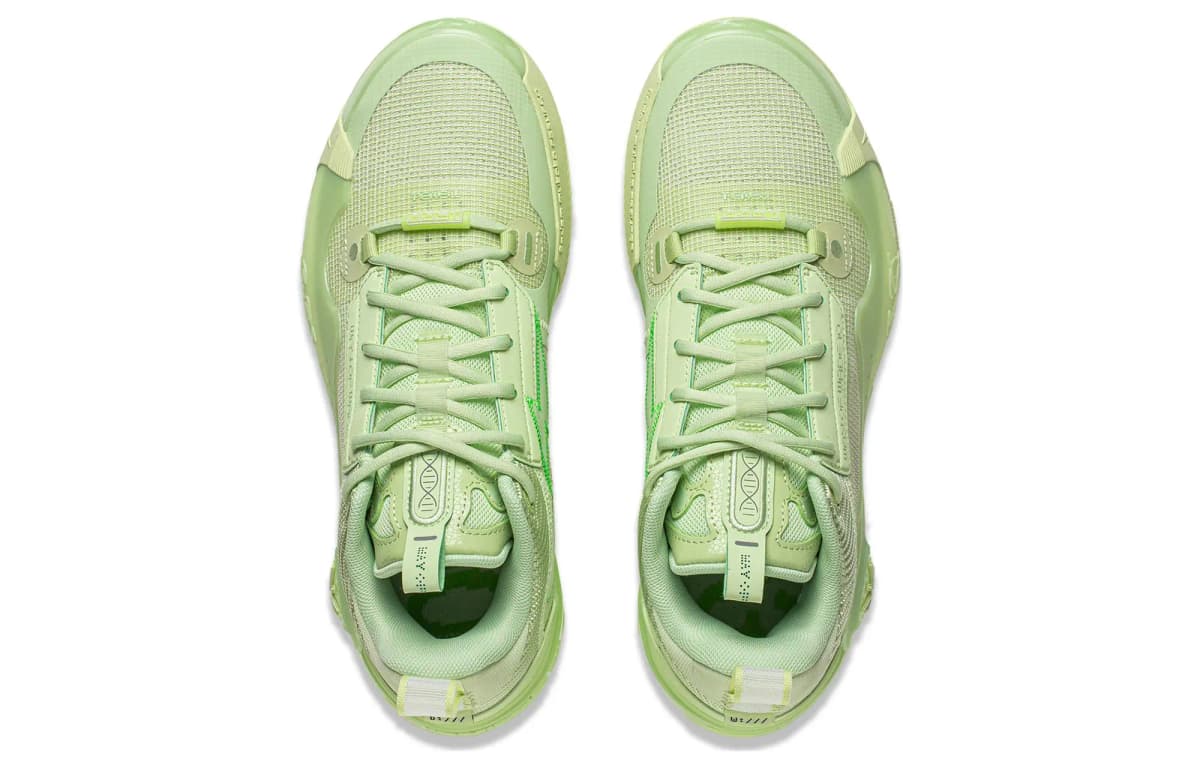LINING Way Of Wade 10 Low 'Avocado' 4