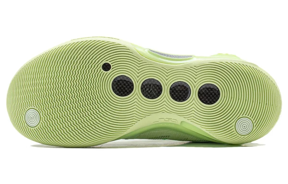 LINING Way Of Wade 10 Low 'Avocado' 7