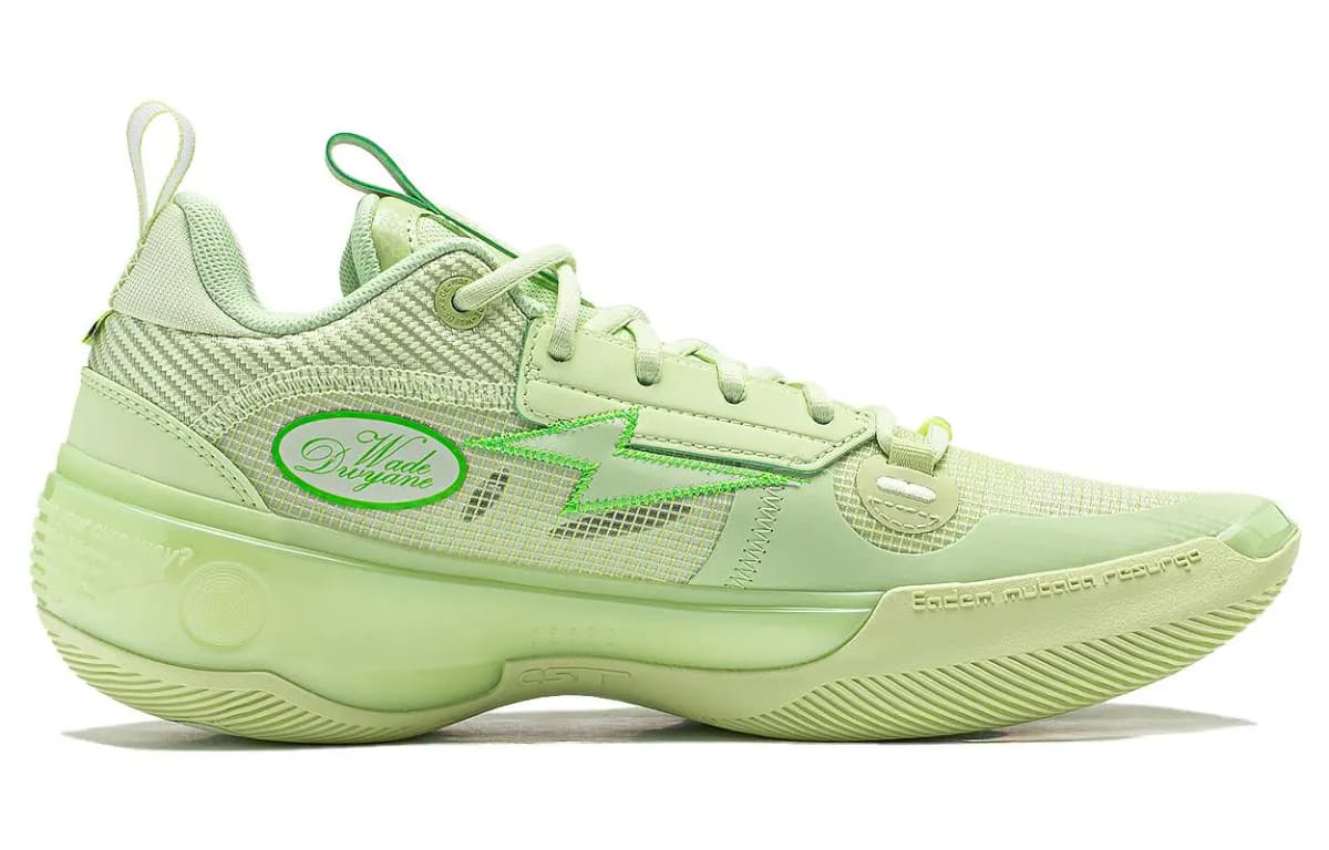 LINING Way Of Wade 10 Low 'Avocado' 2