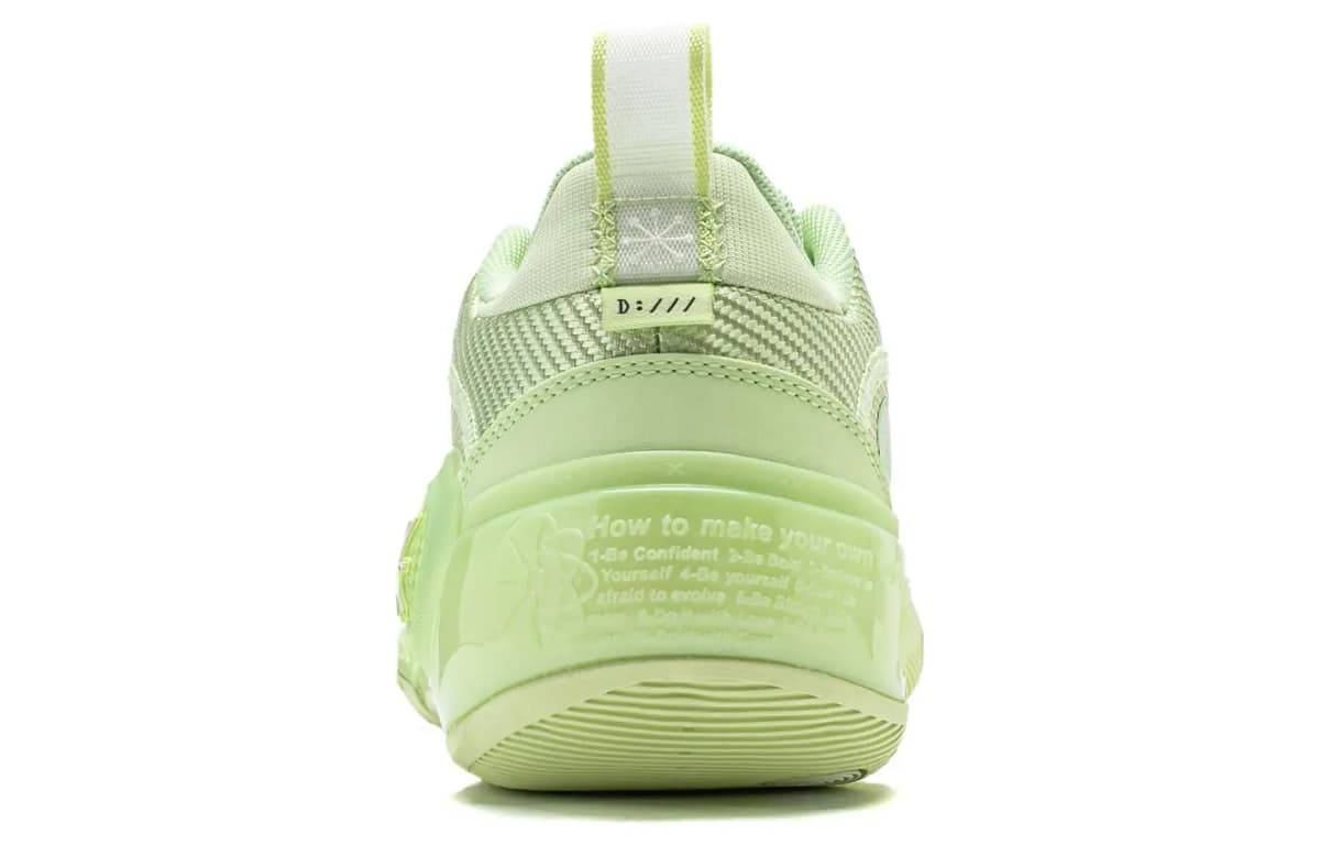 LINING Way Of Wade 10 Low 'Avocado' 6