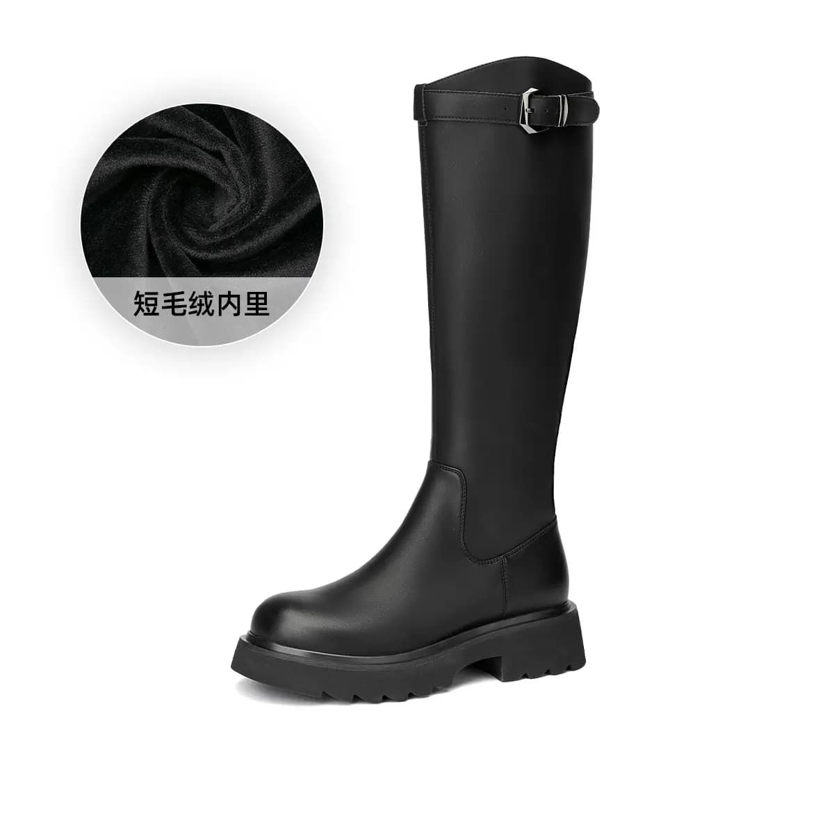 GEMEIQ Knee high Boots 4cm Women's 12