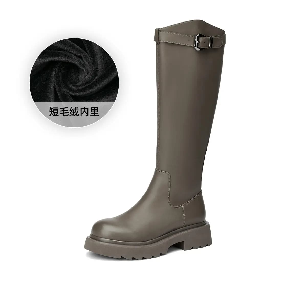 GEMEIQ Knee high Boots 4cm Women's 14