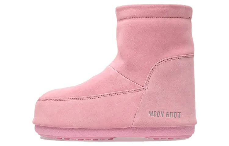 Moon Boot No Lace Çəkmə Çəhrayı