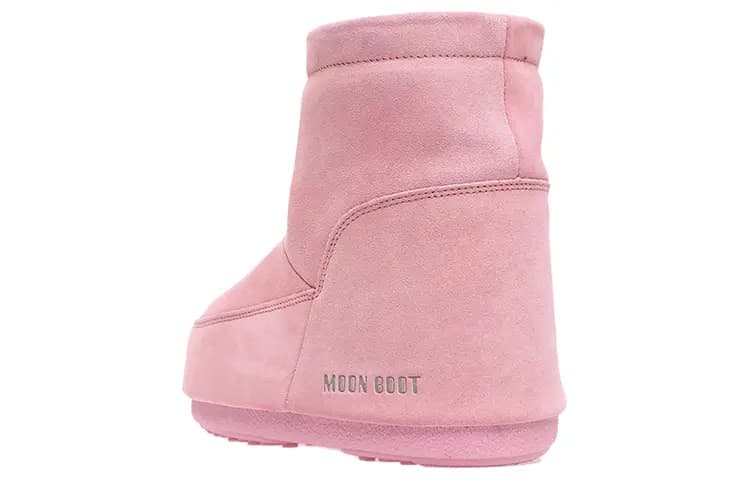 Moon Boot No Lace Çəkmə Çəhrayı 4