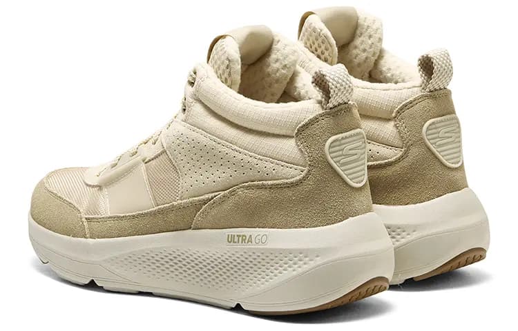 Skechers On The Go Qadın Qış Çəkməsi Qəhvəyi 3