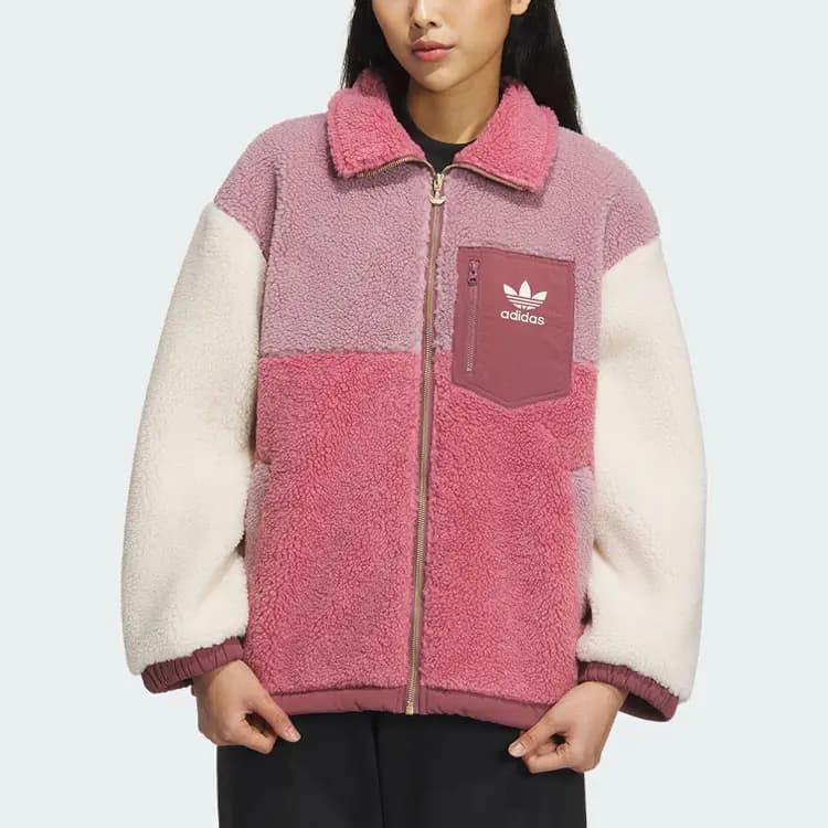 Adidas Originals Qadın Gödəkçəsi Çəhrayı 2