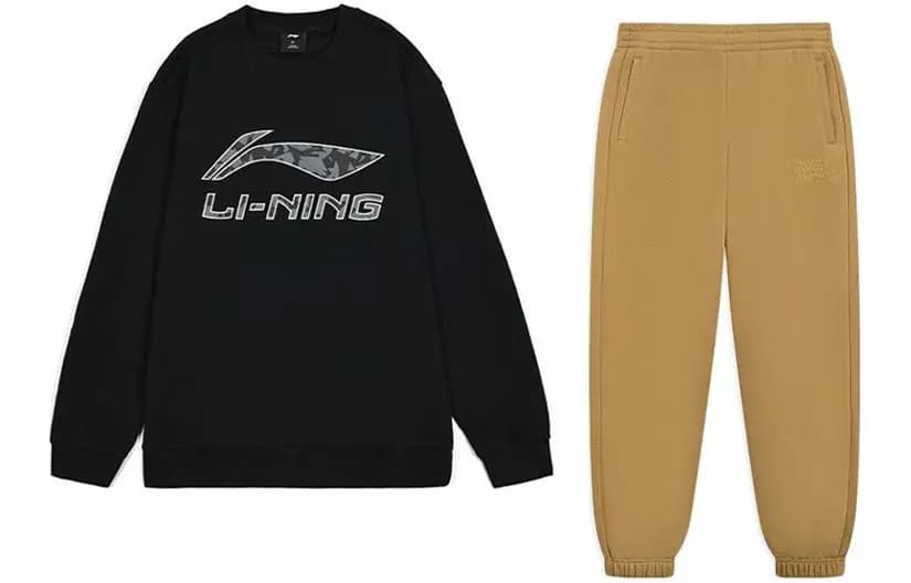 Li-Ning Kişi İdman Geyimi Dəsti
