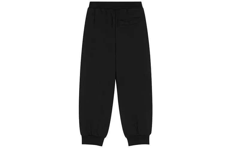 New Balance Kids Solid Color Mid-Rise Tapered Leg Knit Sweatpants Boys Girls Black 2