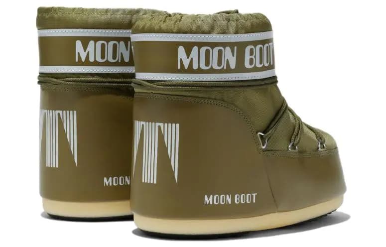 Moon Boot ICON Qısa Qar Çəkməsi Unisex Yaşıl/Ağ 4
