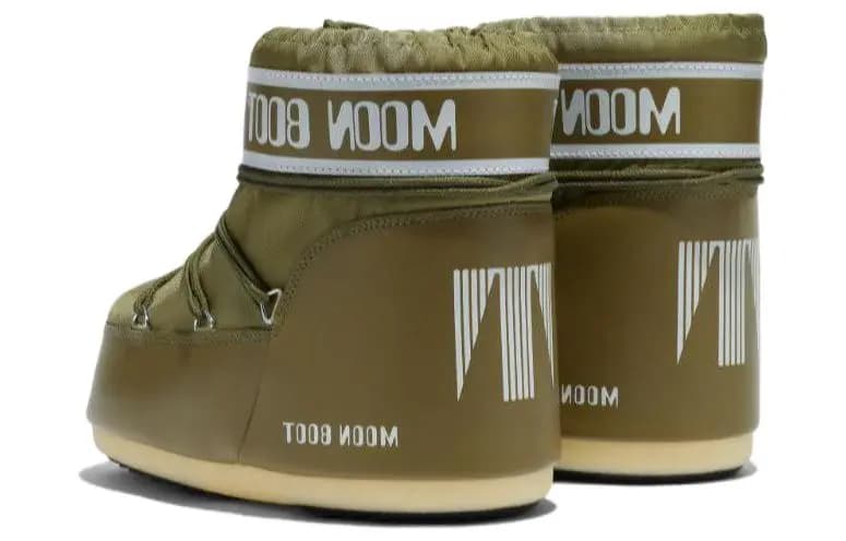 Moon Boot ICON Qısa Qar Çəkməsi Unisex Yaşıl/Ağ 3