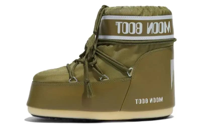 Moon Boot ICON Qısa Qar Çəkməsi Unisex Yaşıl/Ağ