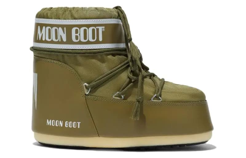 Moon Boot ICON Qısa Qar Çəkməsi Unisex Yaşıl/Ağ 2