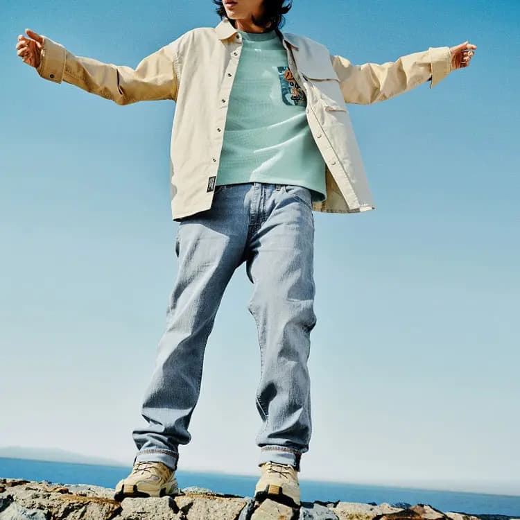 Levis 511 Cins 4