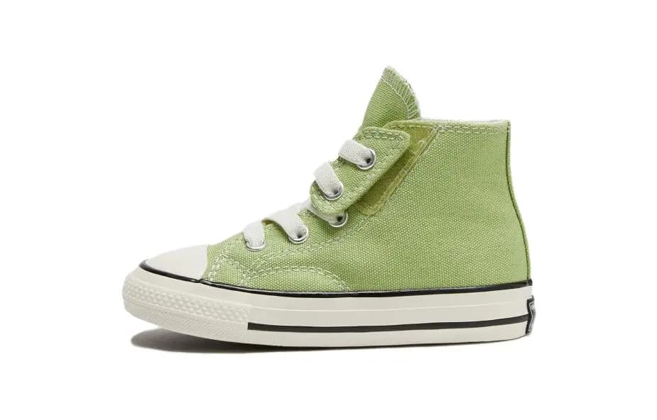 Converse Chuck 70 AT CX Uşaq Ayaqqabısı Yaşıl