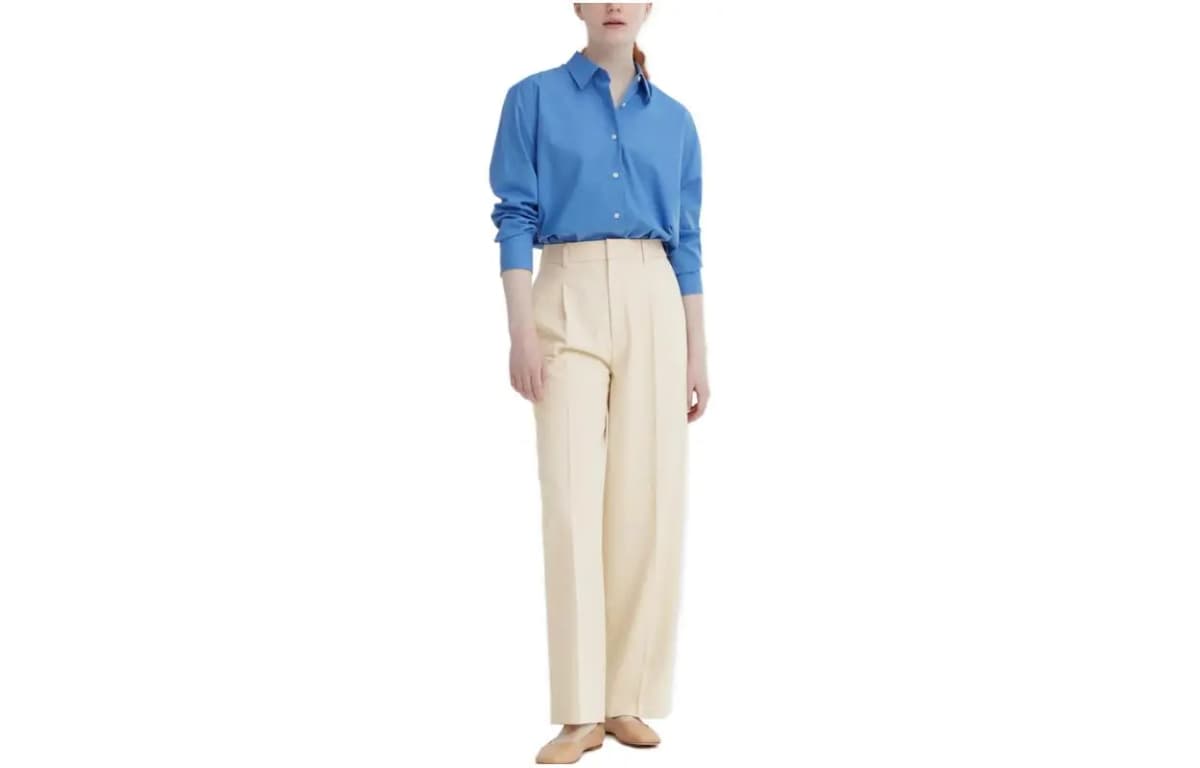 UNIQLO Qadın Hündürbel Şalvar