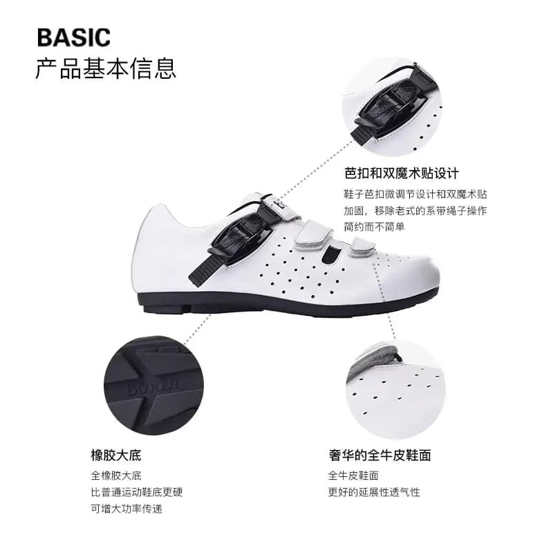 BOODUN Burton Mid Top Velosiped Ayaqqabısı Unisex 3