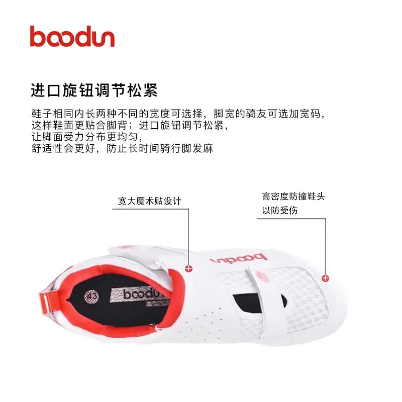 BOODUN Unisex Velosiped Ayaqqabısı 5