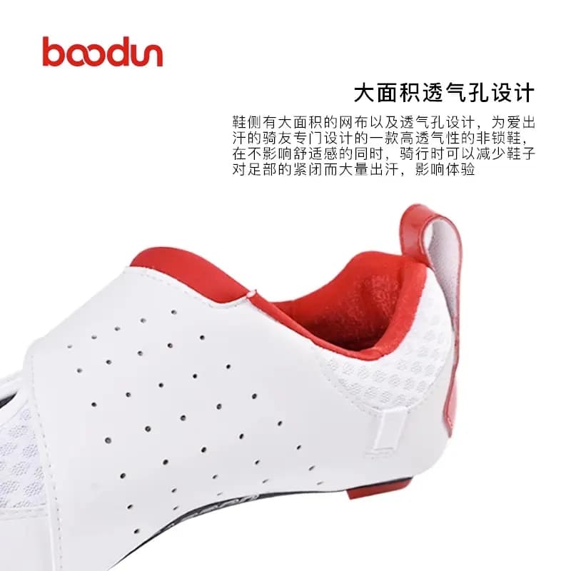 BOODUN Unisex Velosiped Ayaqqabısı 6
