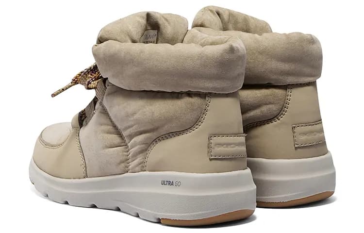 Skechers Glacial Ultra 'Tan' Qadın 5