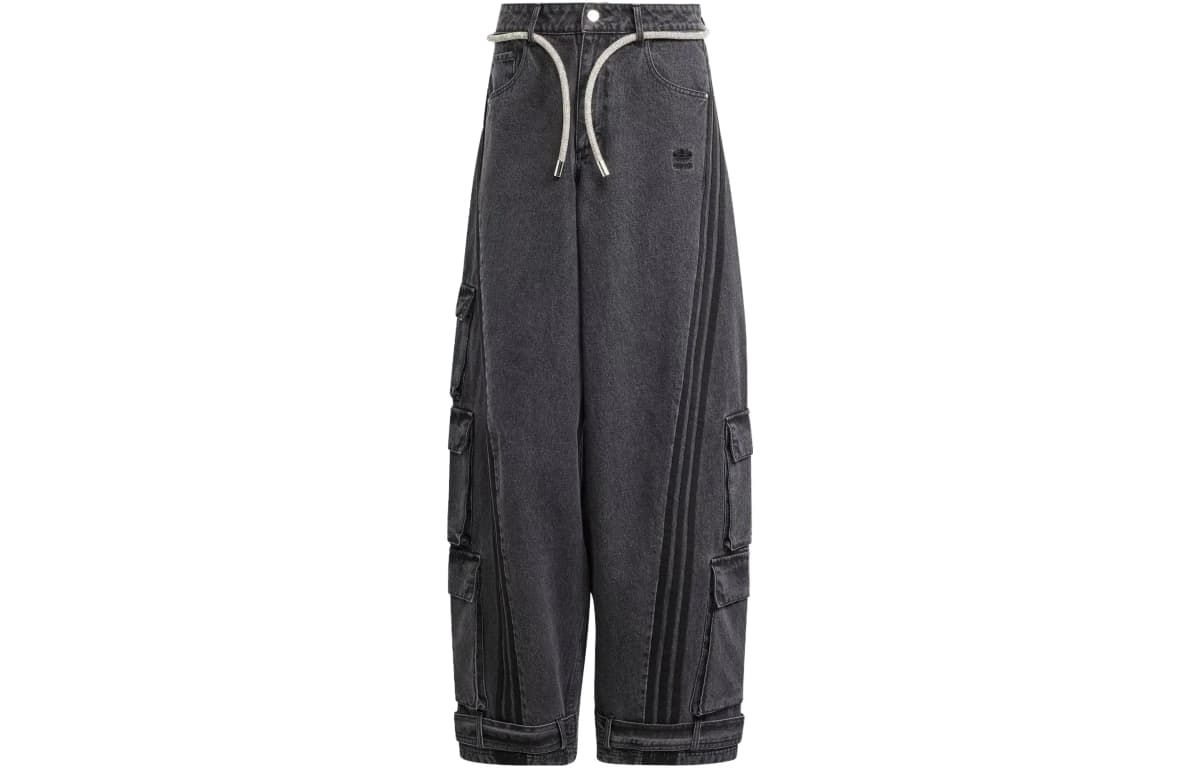Adidas Originals Jeans Qadın Cins Şalvar Qara