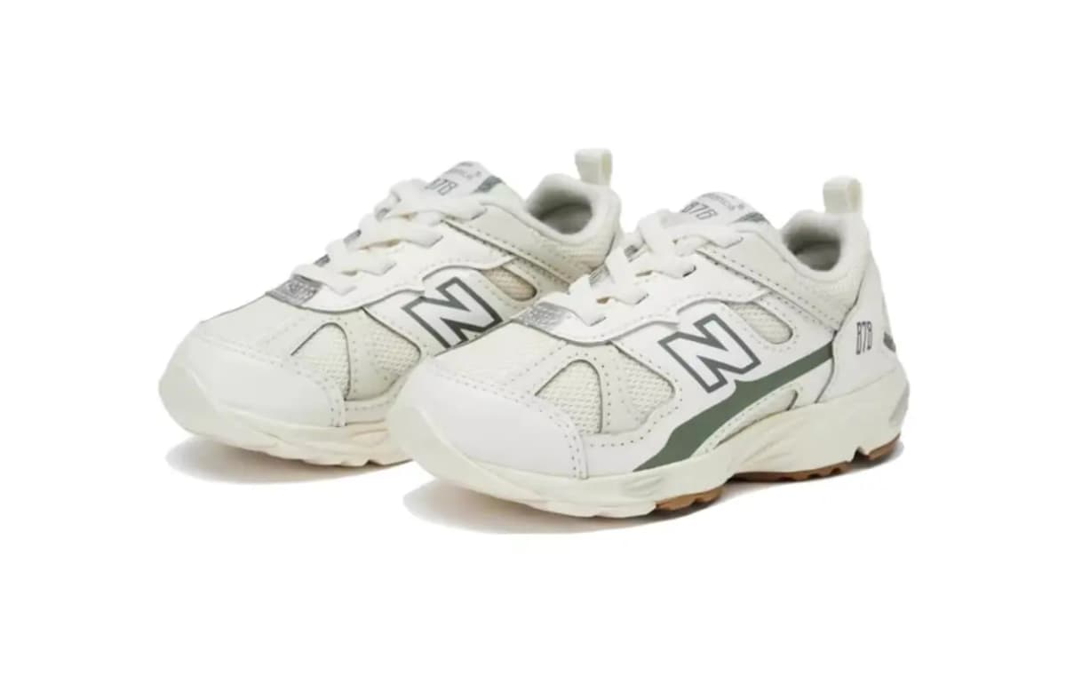 New Balance NB 878 Uşaq Ayaqqabısı Krem 3