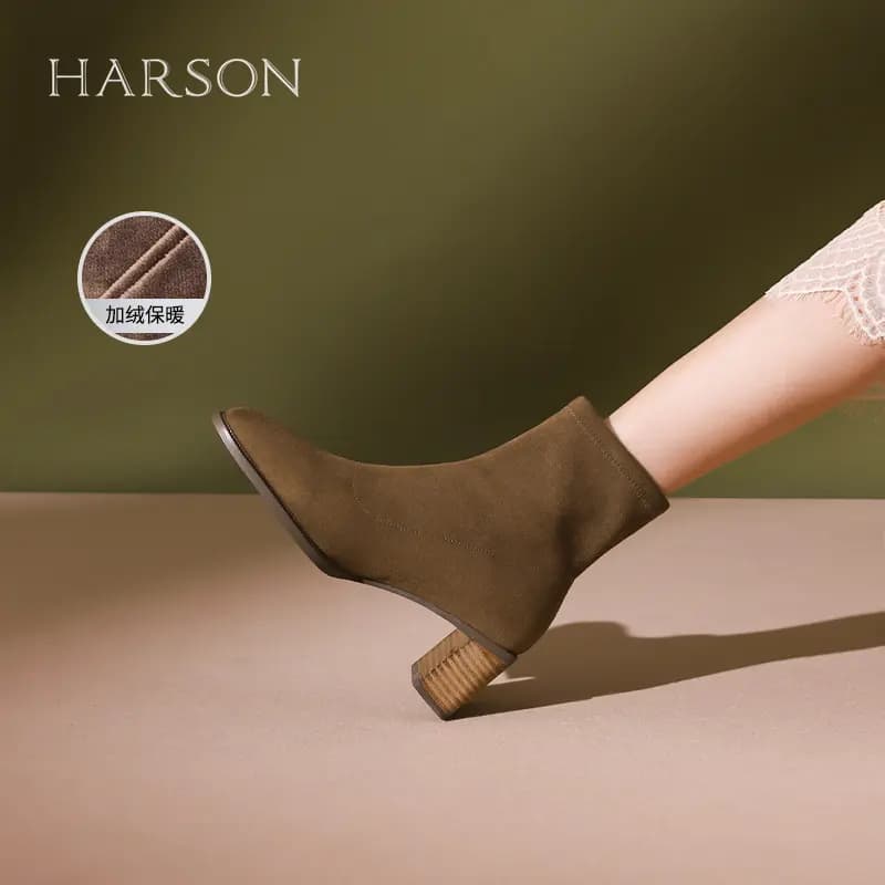 HARSON Qadın Qısa Çəkməsi 6sm 17