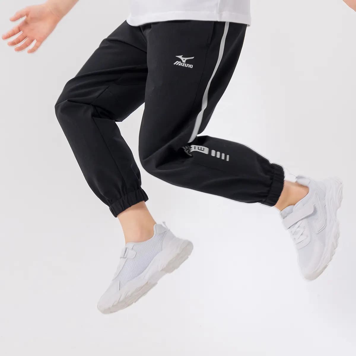 Mizuno Uşaq Eşofman Altı 3
