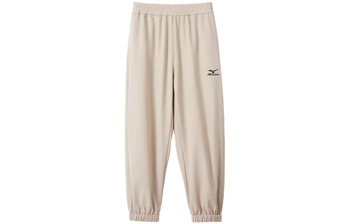 Mizuno Uşaq Eşofman Altı 5