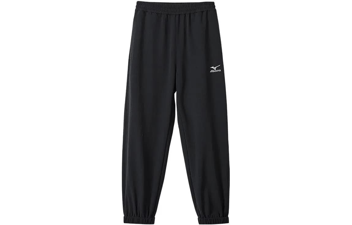 Mizuno Uşaq Eşofman Altı